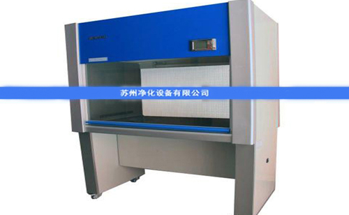 蘇凈超凈工作臺.jpg 蘇凈超凈工作臺.jpg